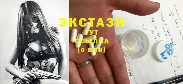 гашик Аркадак