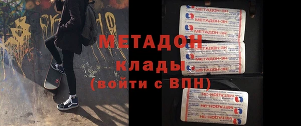 хмурый Арсеньев