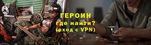 хмурый Арсеньев