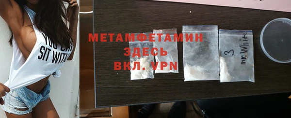 хмурый Арсеньев