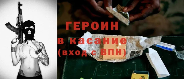 гашик Аркадак