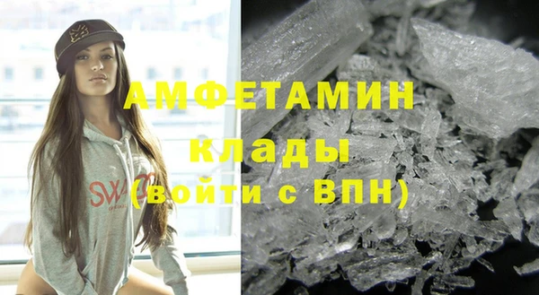 гашик Аркадак