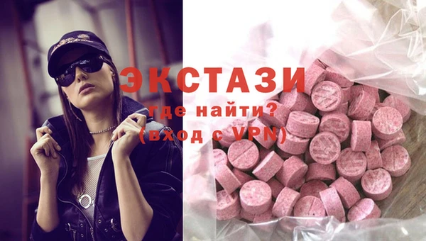 гашик Аркадак