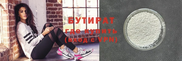 хмурый Арсеньев