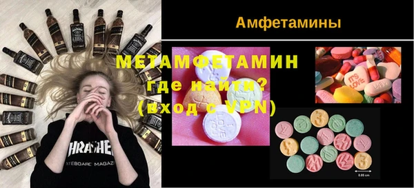 гашик Аркадак