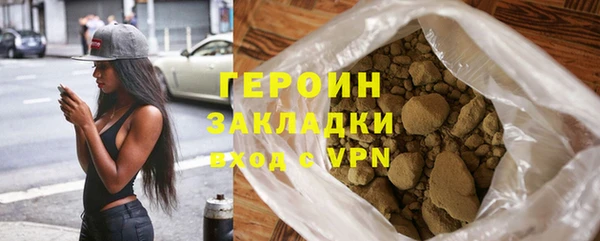 хмурый Арсеньев