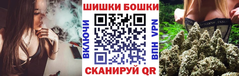 МЕГА ТОР  Ртищево  Конопля марихуана 